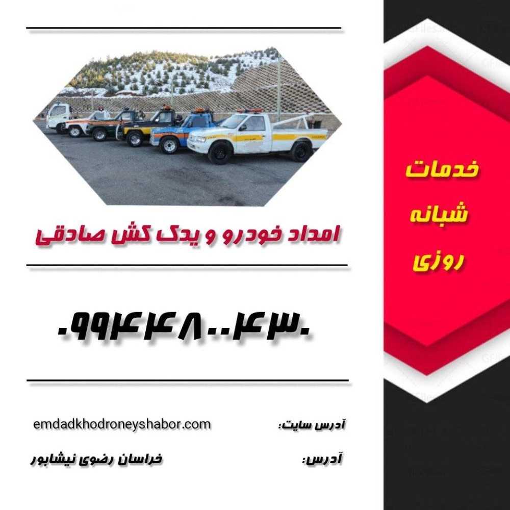 1731750445637.webp